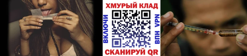 нарко площадка как зайти  ссылка на мегу tor  Судак  Героин VHQ 
