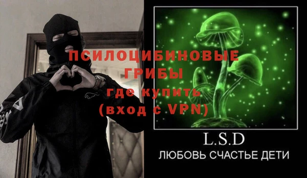 альфа пвп VHQ Алзамай