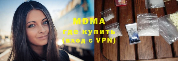 альфа пвп VHQ Алзамай