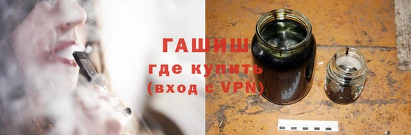 сатива Алексин