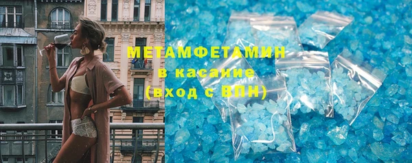 сатива Алексин