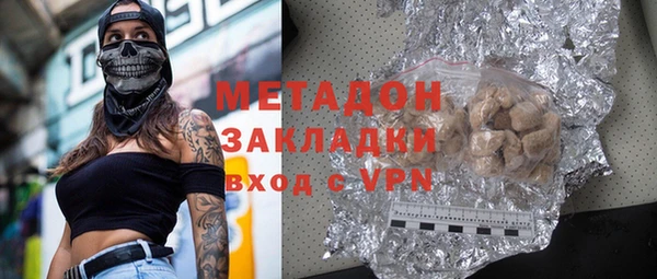 альфа пвп VHQ Алзамай