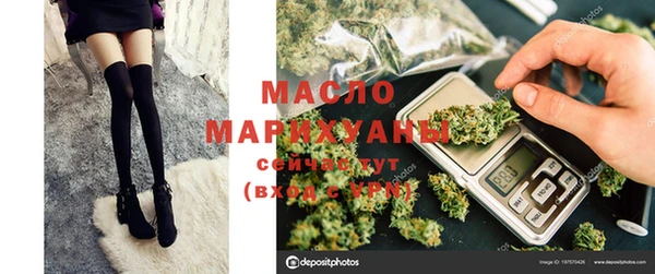 альфа пвп VHQ Алзамай
