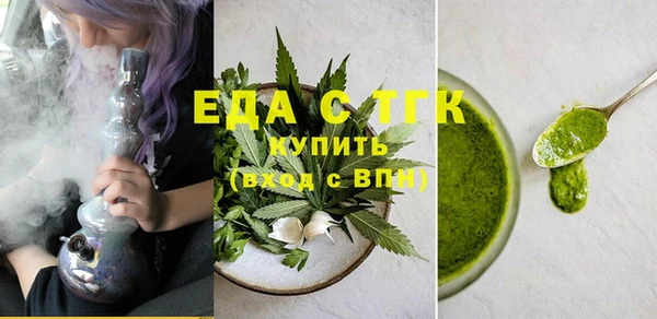 сатива Алексин