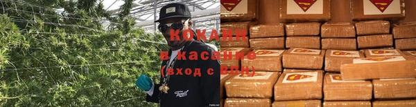 кристаллы Алексеевка