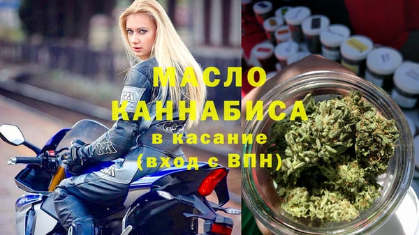 сатива Алексин