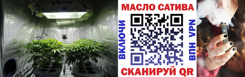 ТГК вейп  Судак 